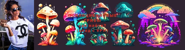 COCAINE Белоозёрский