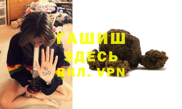 Альфа ПВП Беломорск