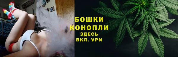 амфетамин Баксан