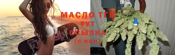 мет Балабаново