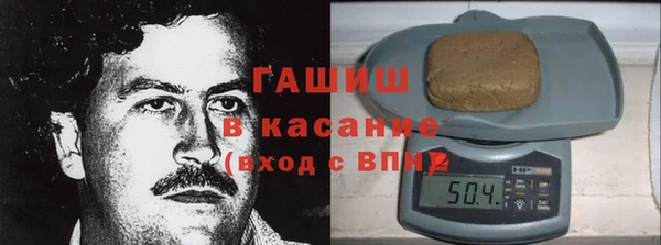 амфетамин Баксан