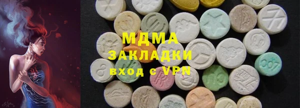 мет Балабаново