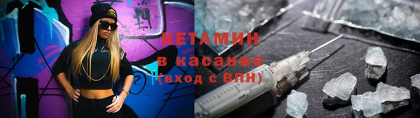 COCAINE Белоозёрский