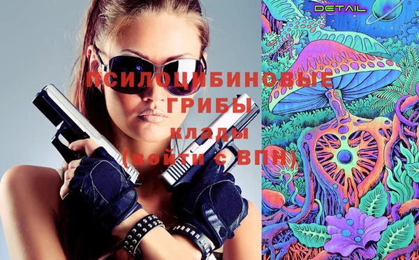 амфетамин Баксан