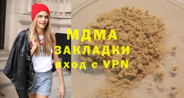 Альфа ПВП Беломорск