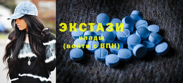 мет Балабаново