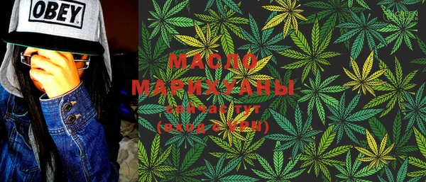 мет Балабаново