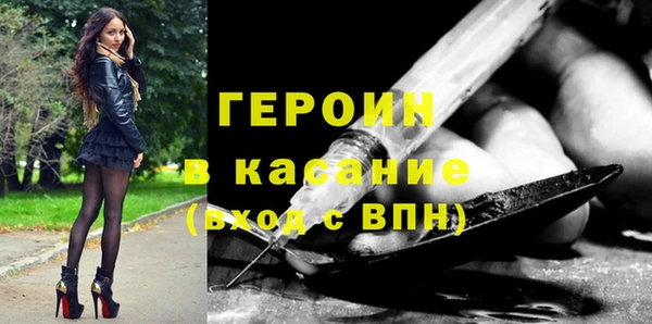мет Балабаново