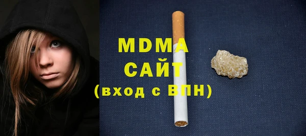 амфетамин Баксан