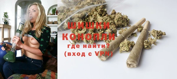 Альфа ПВП Беломорск