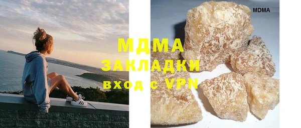 амфетамин Баксан