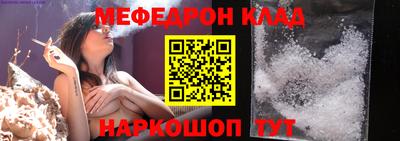 кокаин колумбия Коммунар