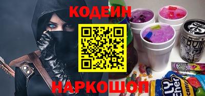 каннабис Комсомольск-на-Амуре