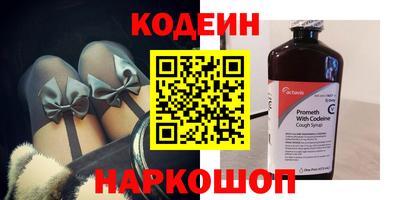 кокаин колумбия Коммунар