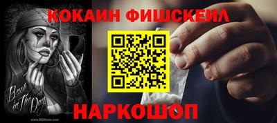винт Конаково