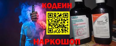 винт Конаково