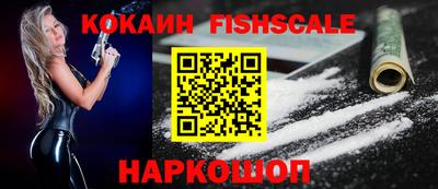 амфетамин Усть-Джегута