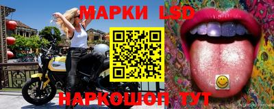 винт Конаково