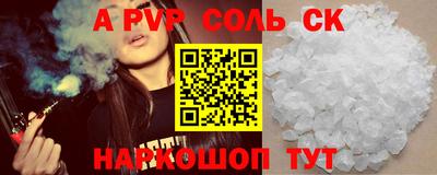 кокаин колумбия Коммунар