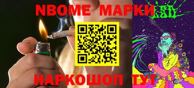 кокаин колумбия Коммунар