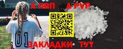 кокаин колумбия Коммунар