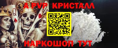 кокаин колумбия Коммунар