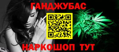 кокаин колумбия Коммунар