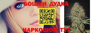 винт Конаково