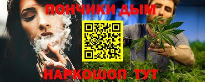винт Конаково