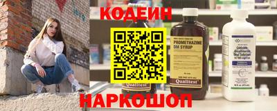 каннабис Комсомольск-на-Амуре