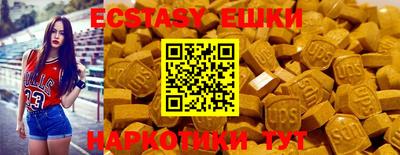 винт Конаково