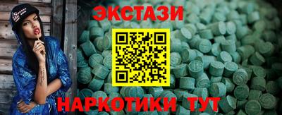 винт Конаково