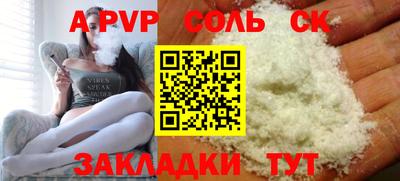 кокаин колумбия Коммунар