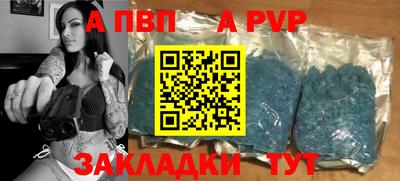 кокаин колумбия Коммунар