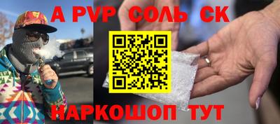 кокаин колумбия Коммунар