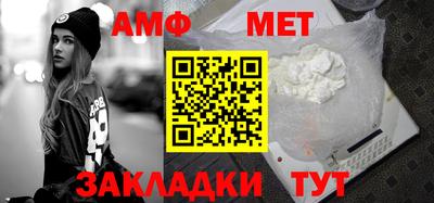 каннабис Комсомольск-на-Амуре