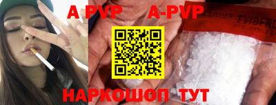 кокаин колумбия Коммунар