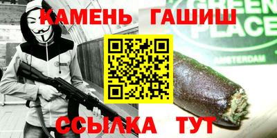 винт Конаково