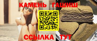 а пвп мука Усть-Илимск