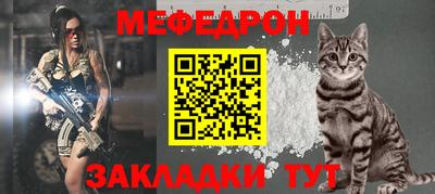 винт Конаково