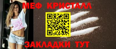 каннабис Комсомольск-на-Амуре