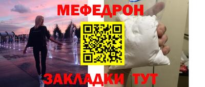 каннабис Комсомольск-на-Амуре