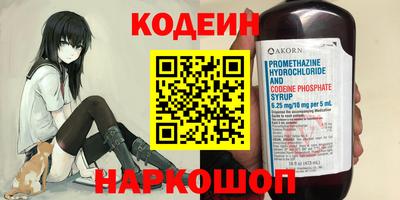 кокаин колумбия Коммунар