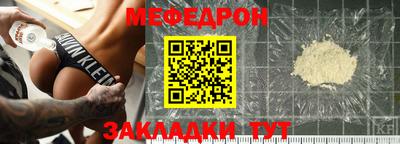 винт Конаково