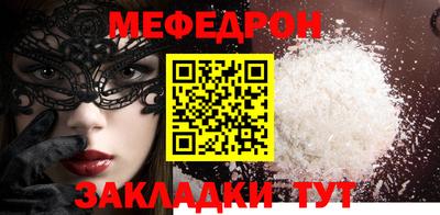 кокаин колумбия Коммунар