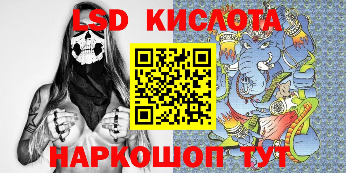 Марки N-bome 1,5мг  как найти закладки  Кувандык  Вход с VPN 