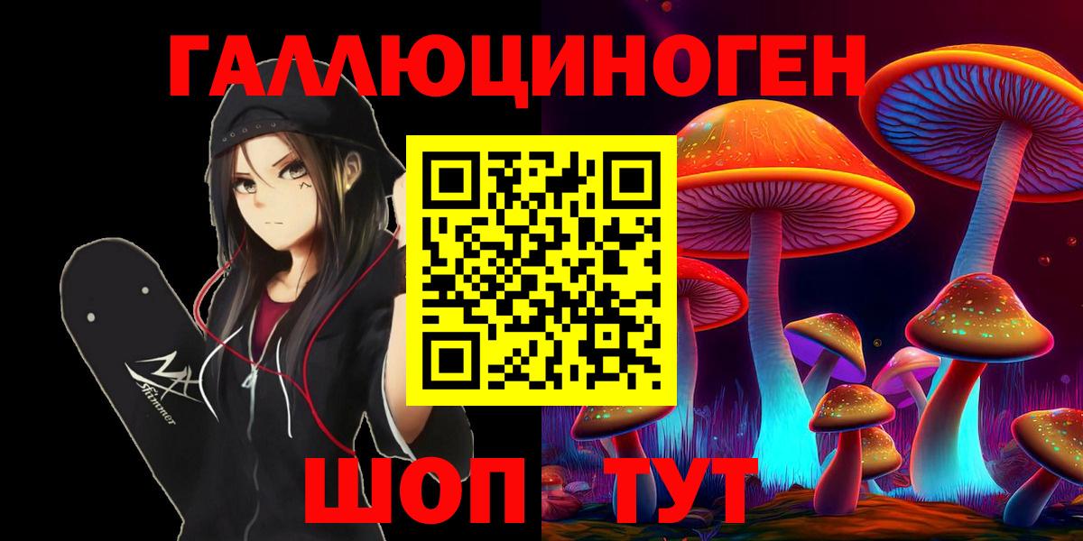 Гашиш Кувандык